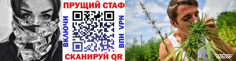 Наркошоп Серафимович Амфетамин  Канабис  Меф мяу мяу  ГАШИШ  A PVP 