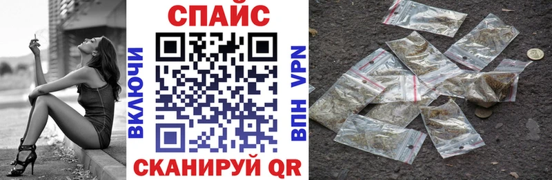 БУТИРАТ жидкий экстази  закладка  Серафимович 
