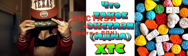 кокаин Баксан