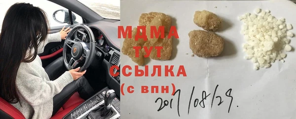 дживик Балабаново