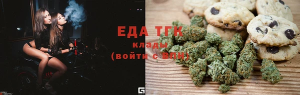 кокаин Баксан