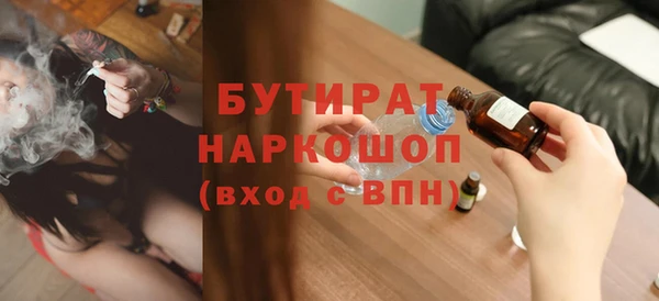 кокаин Баксан