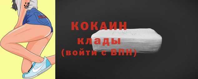 сатива Пролетарск