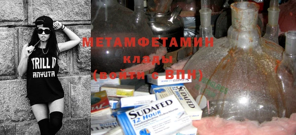 кокаин Баксан