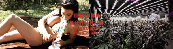 кокаин Баксан