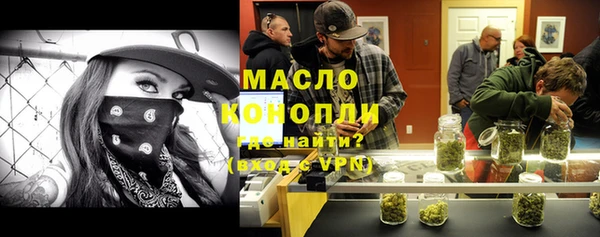амфетамин Приозерск