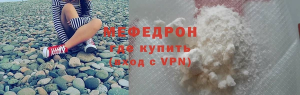сатива Пролетарск