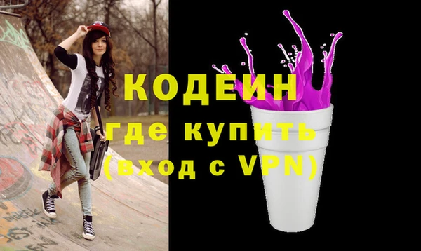 дживик Балабаново
