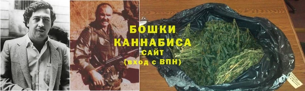 гашик Протвино