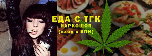 амфетамин Приозерск