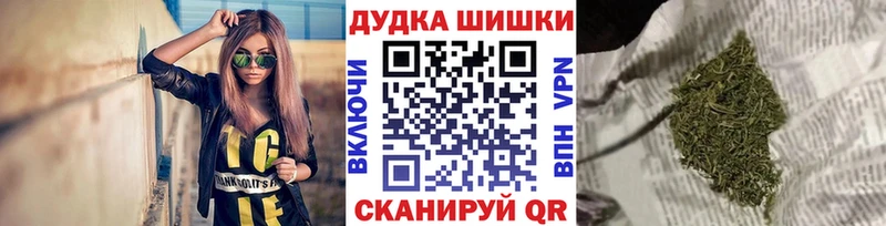 МЕГА маркетплейс  Серафимович  Бошки марихуана ГИДРОПОН 